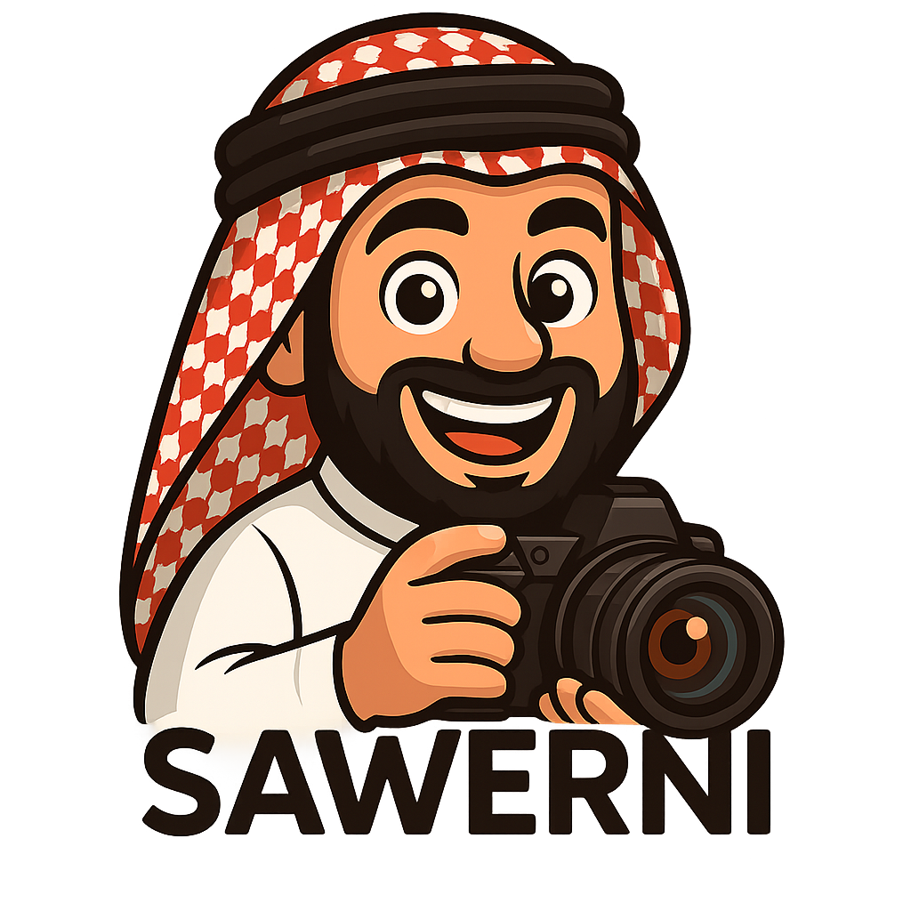 SAWERNI Logo